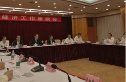 2016年广州市民营经济工作座谈会召开，任学锋提出创新与知识产权是供给侧改革核心前提