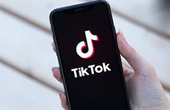#晨报#抖音海外版TikTok遭竞争对手Triller起诉专利侵权；涉嫌商标侵权？Data Access对微软提起诉讼