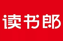 「读书郎」知识产权资讯汇总