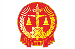 郑州中院通报2023年度知识产权审判工作情况并公布十大典型案例