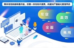 路浩集团推出高效XML转档工具——开启XML代码化格式提交新篇章