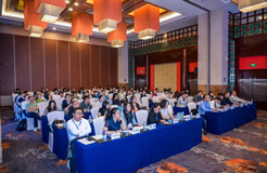 “加强知识产权保护 赋能新质生产力”业务交流活动在京举办（上）