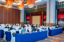“加强知识产权保护 赋能新质生产力”业务交流活动在京举办（下）