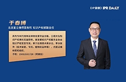 软著侵权案件中的科技与狠活——浅析Telnet远程取证