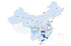 2024年长沙市专利转让情况数据分析——聚焦2024年度长沙市专利转让数据，洞察创新发展新态势