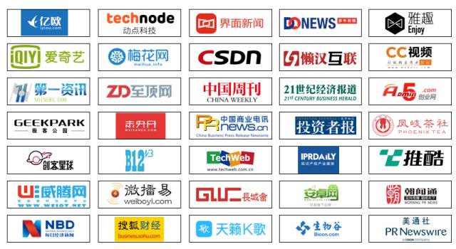 雷军、刘强东、周鸿祎等大佬都遇到的机会，你能抓得住吗？