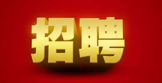 实例解析老字号的商标、商号与商誉纷争