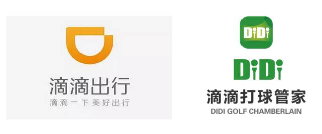 「滴滴打车VS滴滴打球」—北京知产法院受理“滴滴”商标侵权及不正当竞争案