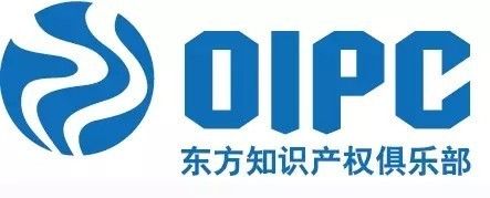 11月！你最值得去的「知识产权界」重要会议大盘点