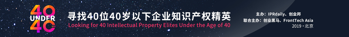 MIT评出”2014年度全球创新企业50强“