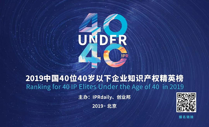 商标法修正草案：恶意侵犯商标专用权赔偿上限拟提高到500万元！