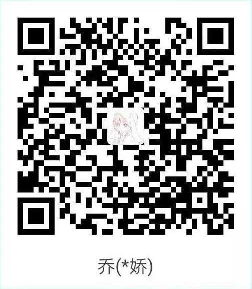 如何开展涉外商标业务？首期「涉外商标代理人高级研修班」来啦！