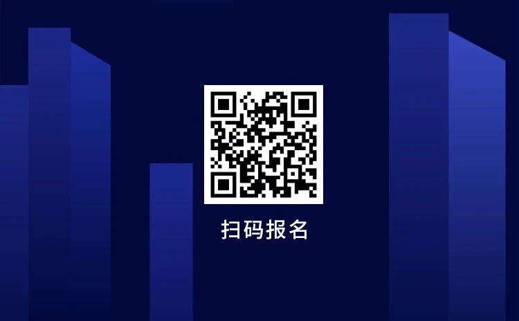 IP视角下医疗器械行业的机遇与风险——IP Focus首期线上沙龙