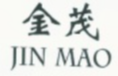 上海市浦东新区人民法院知识产权司法保护十佳案例（2019）