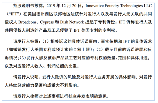 #晨报#乐视超级电视回应：对商标拍卖有应对策略，有信心不会让商标所有权外流