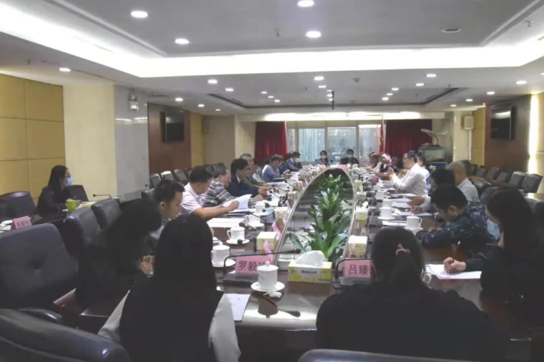 广东商标协会2020大事记