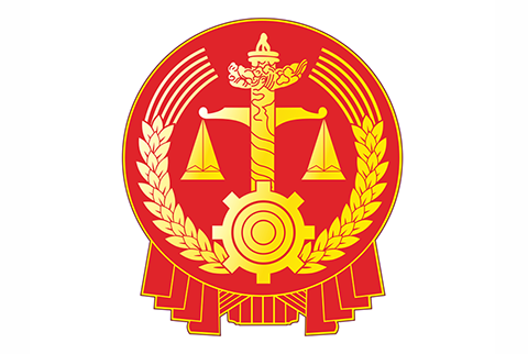河南法院知识产权司法保护十件典型案例
