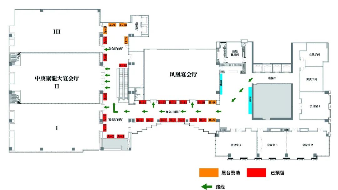 论坛倒计时 | 中国知识产权高峰论坛报名截止至下周五...