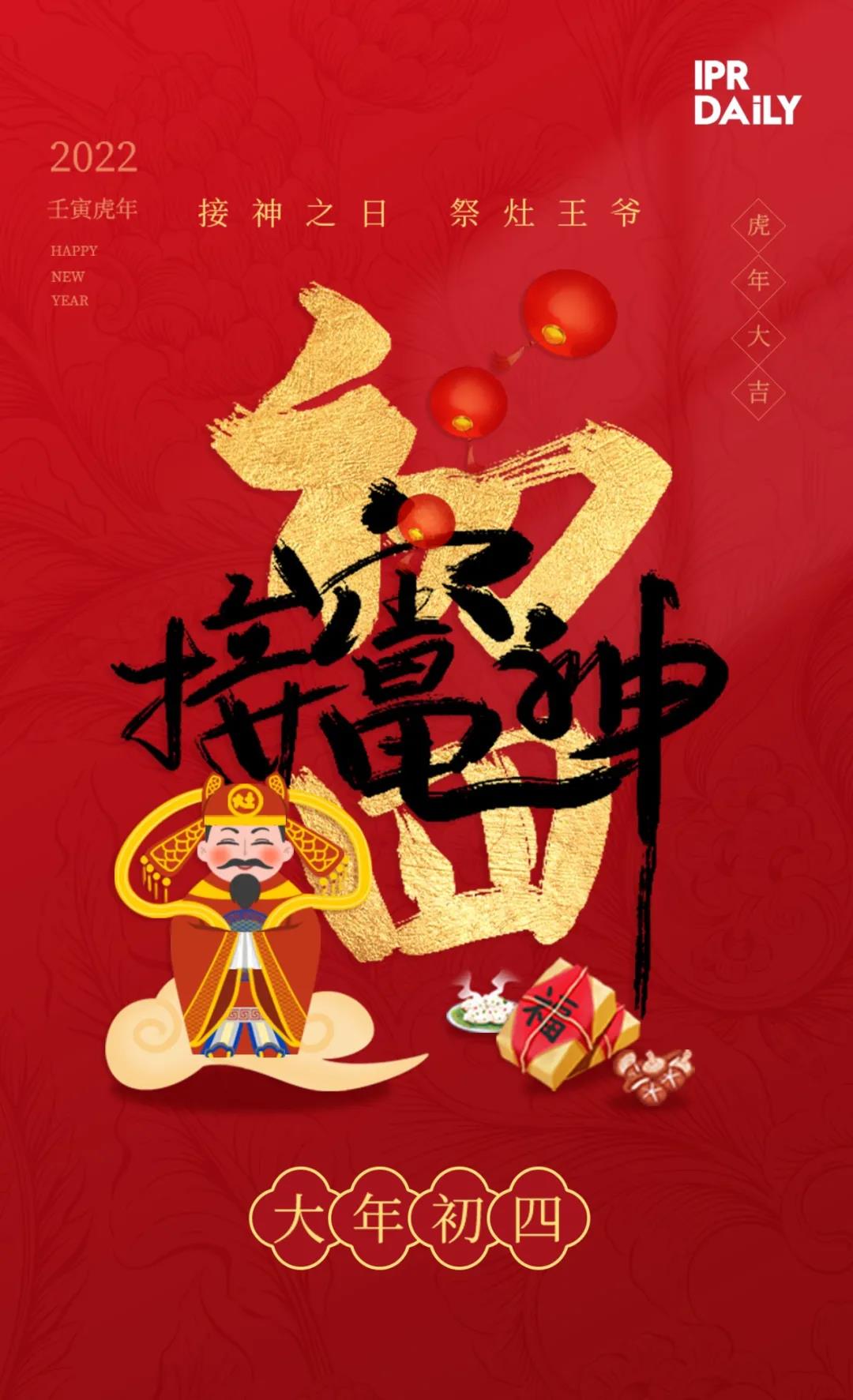 您的2022新年读书清单已备好，请注意查收！