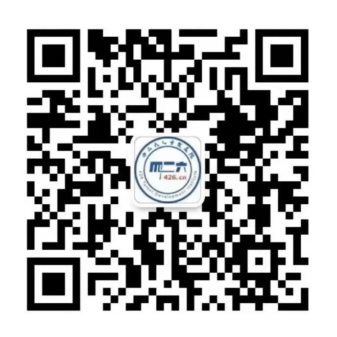 聘！北京智专北斗知识产权咨询有限公司招聘「高价值专利工程师＋知识产权战略咨询师＋知识产权尽调工程师......」