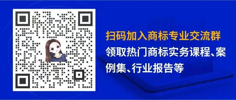 知识产权保护助力餐饮企业高质量发展，“2022中国连锁餐饮峰会平行论坛”邀您参加！