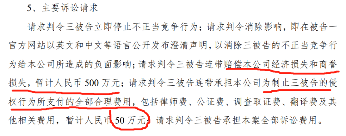 锂电隔膜中美专利之争！星源材质硬刚国际锂电隔膜巨头，对方专利被其无效