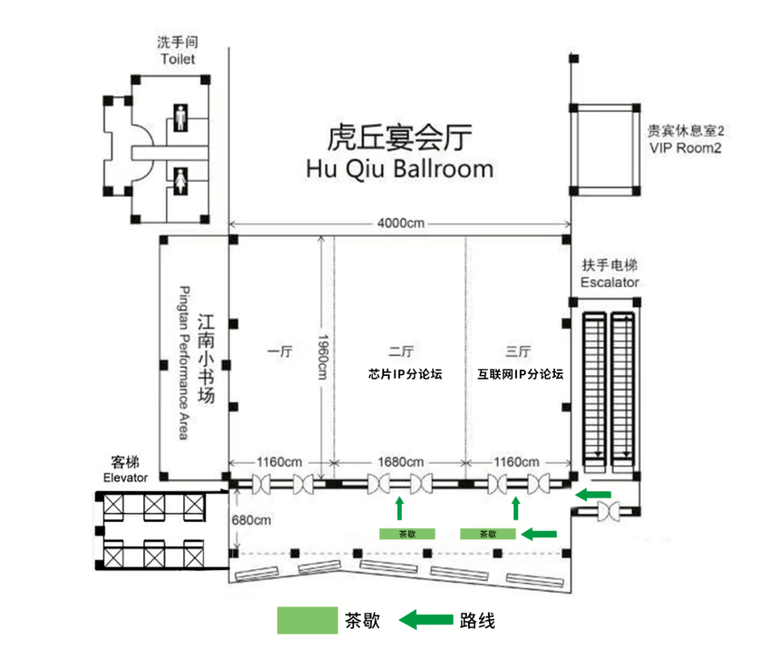 第二届知识产权行业论坛将于3月15-17日举办，报名截止本周五！