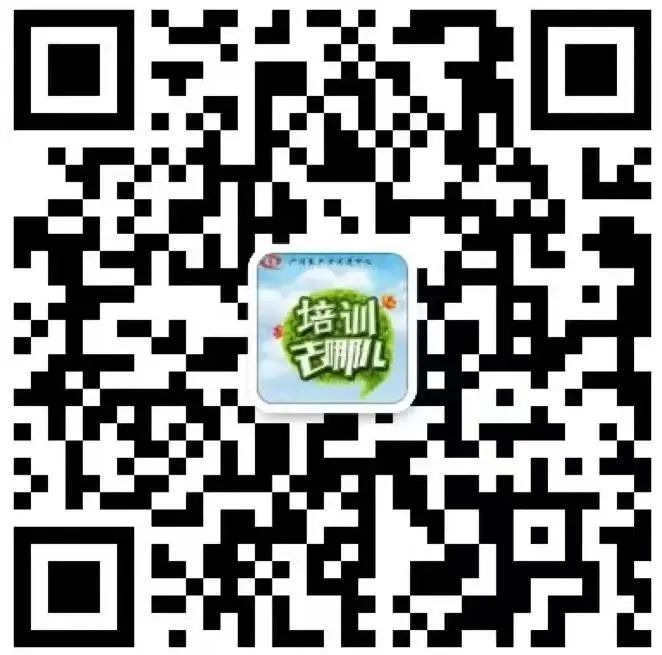 报名！2023年广东省专利代理高级管理人员能力提升实务班（中山场）将于11月24日举办