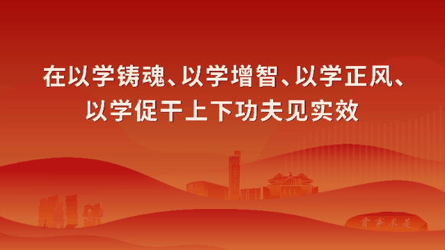 广东发布2023年度知识产权“十大事件”和“基层改革创新举措”