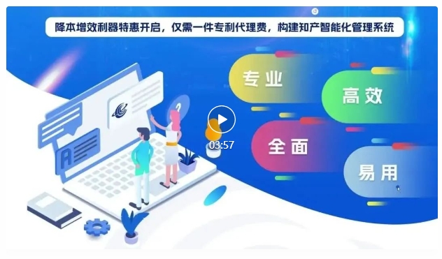 启新章：业内首款商密管理系统重磅发布