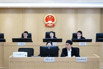 全国首例反淡化保护国际知名地理标志不正当竞争案——蹭佳酿流量出圈？跨界不能变越界！