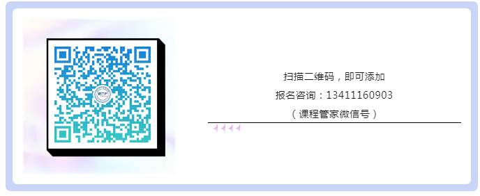 延期！U40Club全国巡回私享会【广州站】将延期至7月12日举办