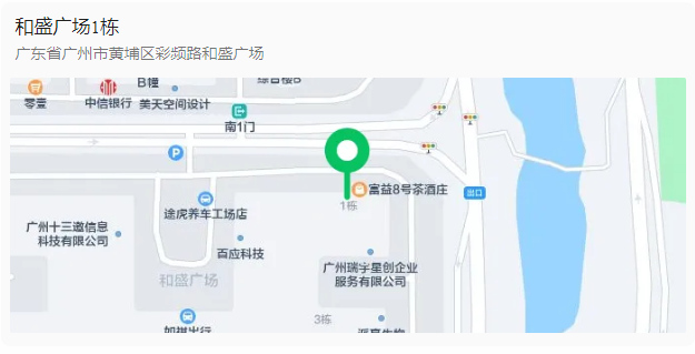 内审员集训课程开通线上报名方式啦！线下学习更有效，线上学习更方便，还有……