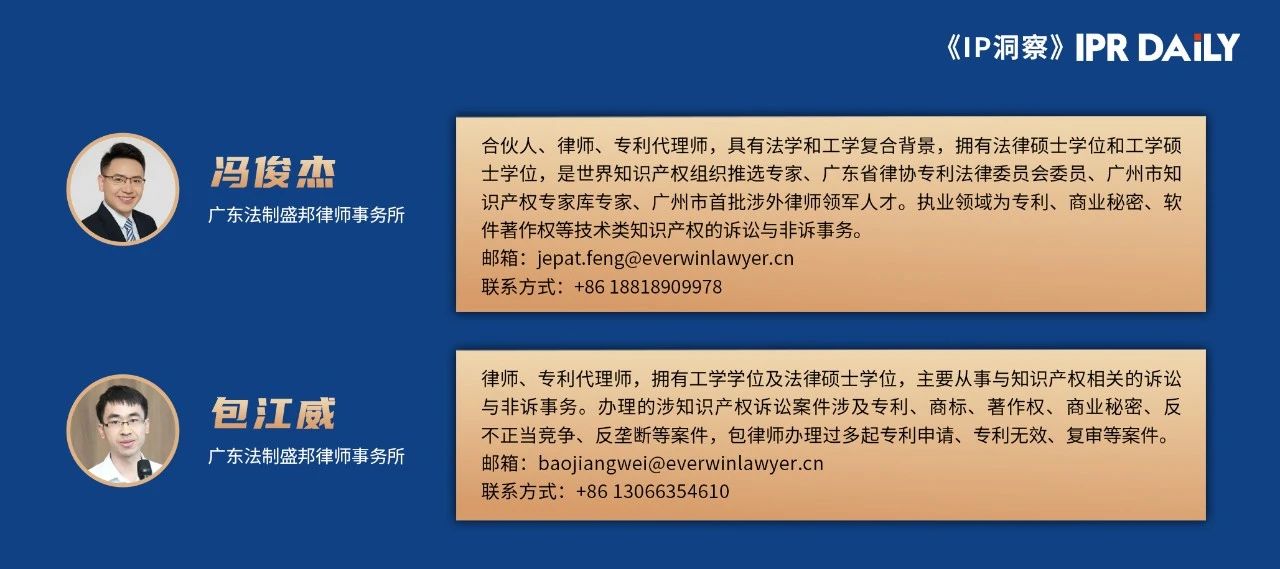 评价实用新型专利的创造性可使用几项现有技术？