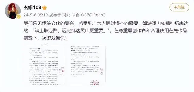 #晨报#英飞特：拟参与知识产权资产证券化融资事项；国知局：选取河北等5省开展商标代理信用评价试点工作