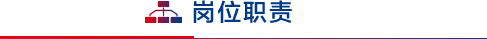 750人！专利审查协作中心2025年公开招聘来啦