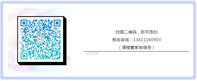 专利转化运用分论坛开始报名！GIPC2024全球医药医疗知识产权生态大会系列活动