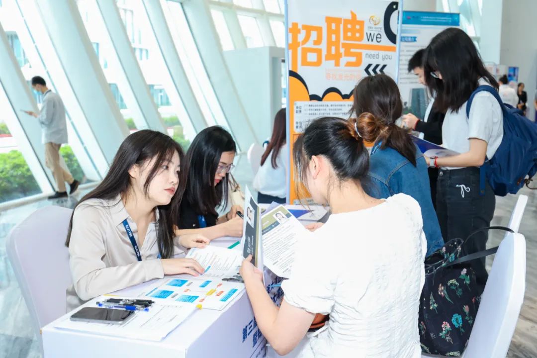 首次免费向大众开放！“第四届粤港澳大湾区知识产权人才发展大会暨知识产权人才供需对接系列活动”将于10月11日开幕