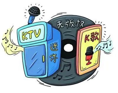 《声声慢》不是想唱就能唱，线上K歌需注意版权红线