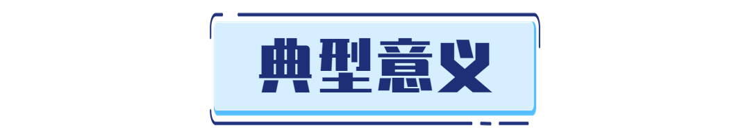 从多份不同文件总结提炼的技术信息可作为技术秘密保护