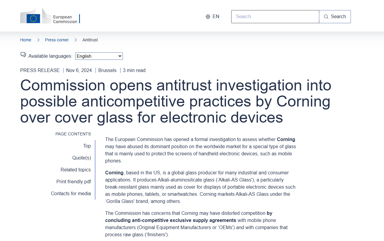 欧盟对康宁公司展开反垄断调查，引发国际关注