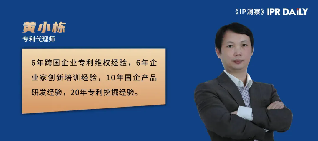 浅析发明专利修改的三大方式：主动修改、答审修改与无效修改