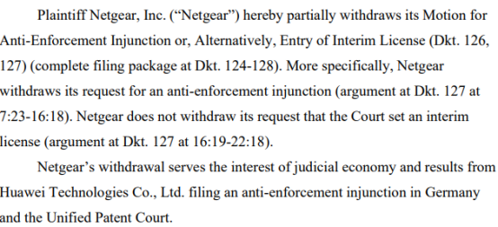 Netgear撤回禁执令AEI，保留临时许可请求 | 美法院是否裁定全球许可费率仍存变数