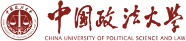 招生！中国政法大学同等学力专项班