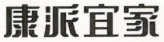 自贸港知产法院2024年度知识产权司法保护典型案例来了→