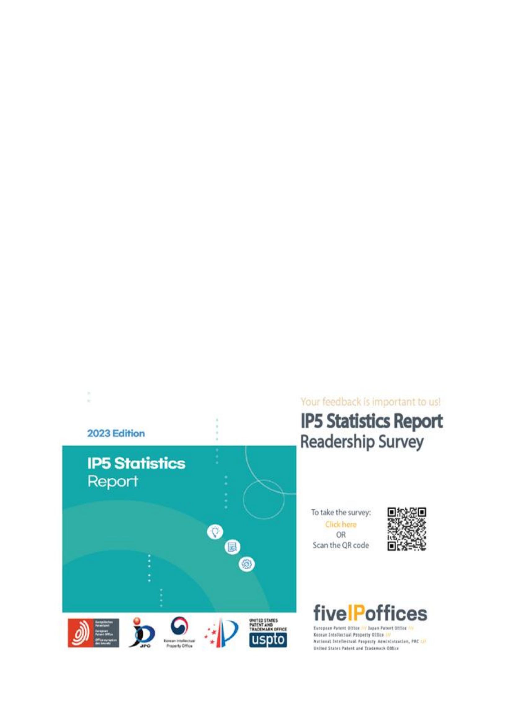 国知局：《2023年世界五大知识产权局统计报告》（中英文版）
