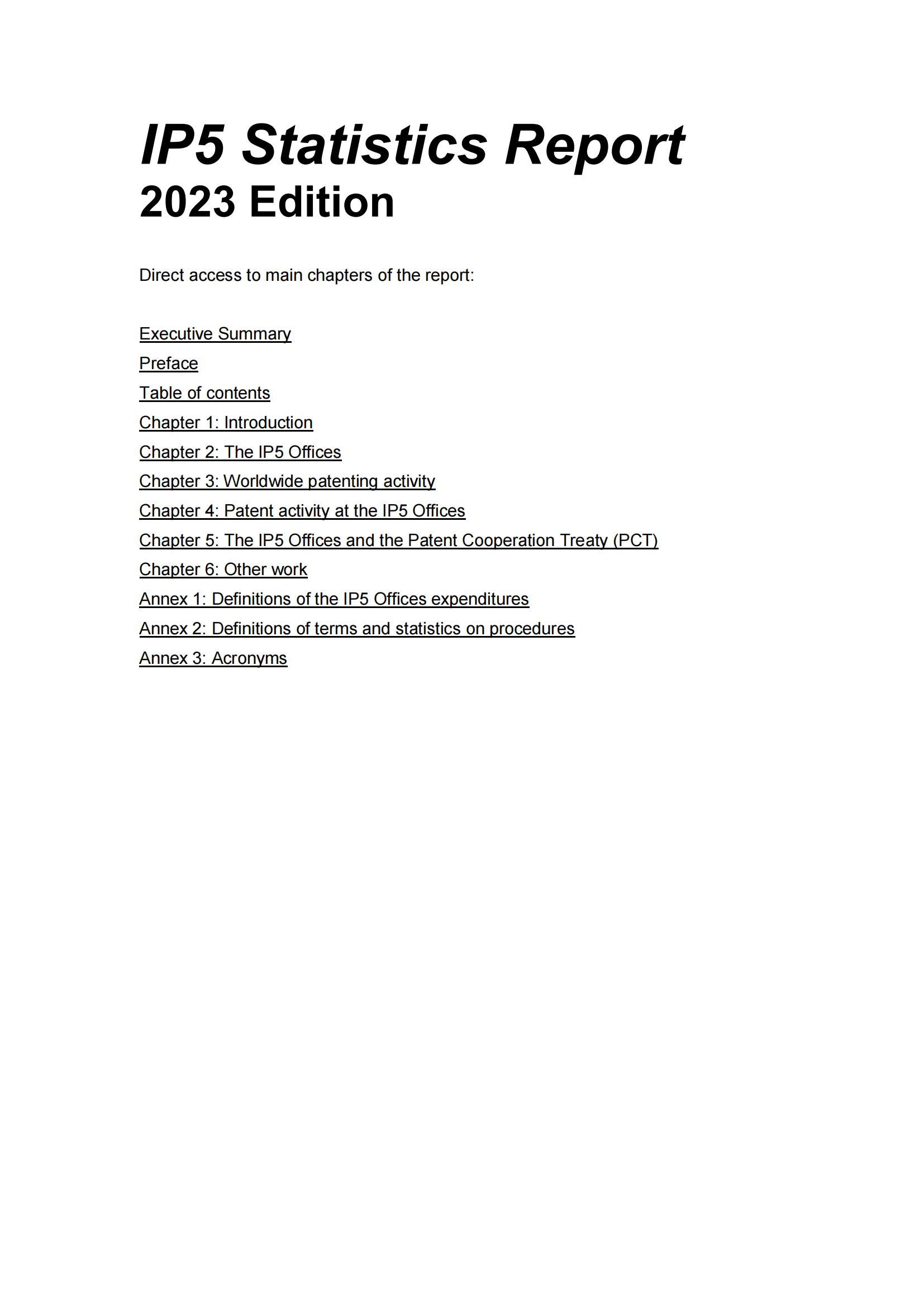 国知局：《2023年世界五大知识产权局统计报告》（中英文版）