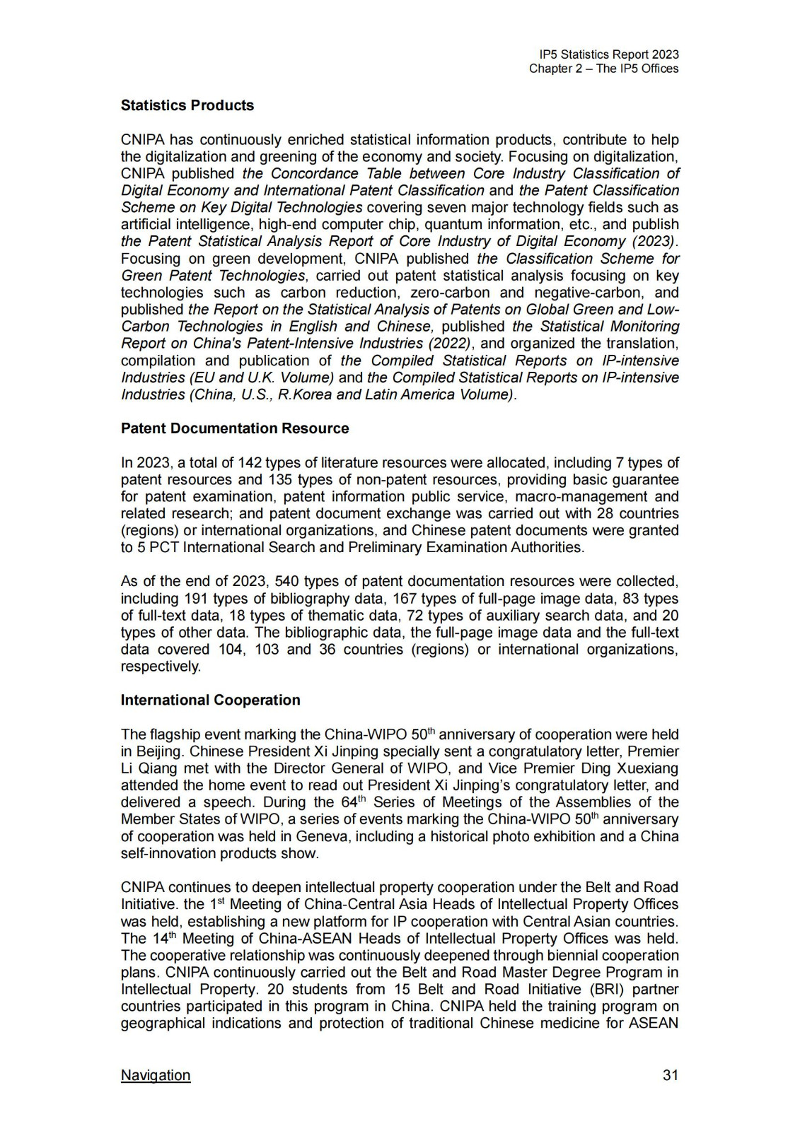 国知局：《2023年世界五大知识产权局统计报告》（中英文版）