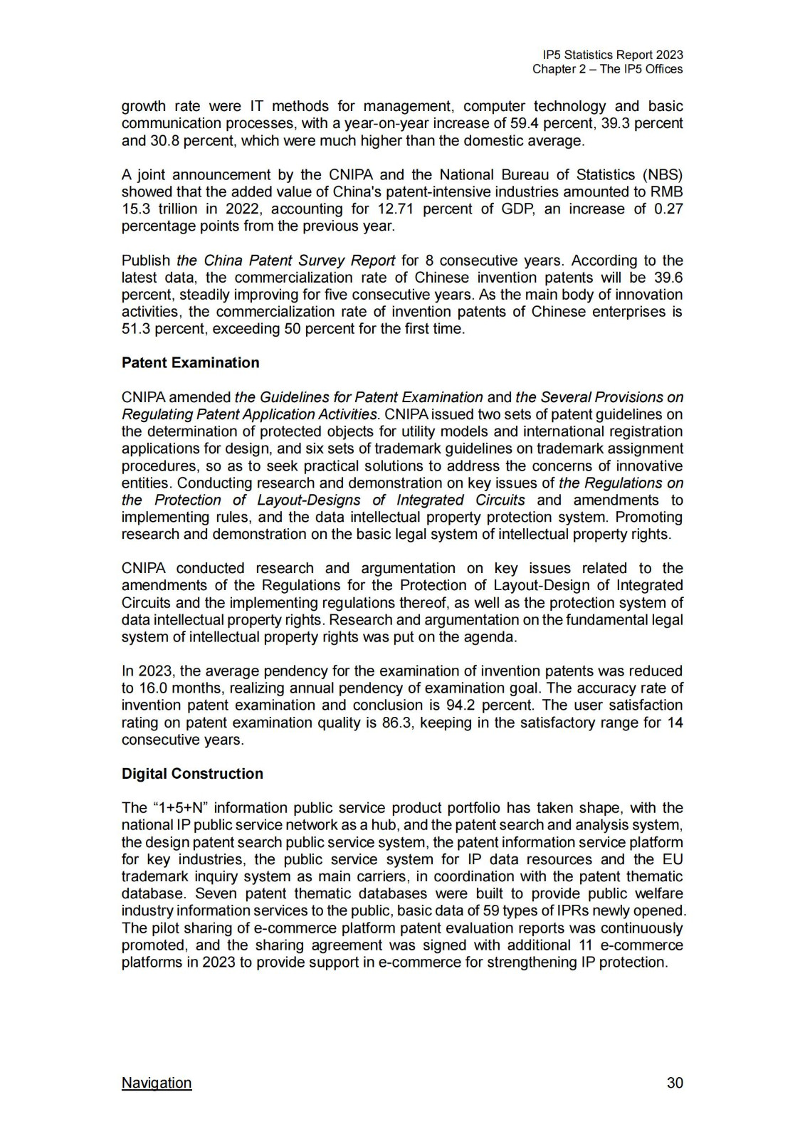 国知局：《2023年世界五大知识产权局统计报告》（中英文版）