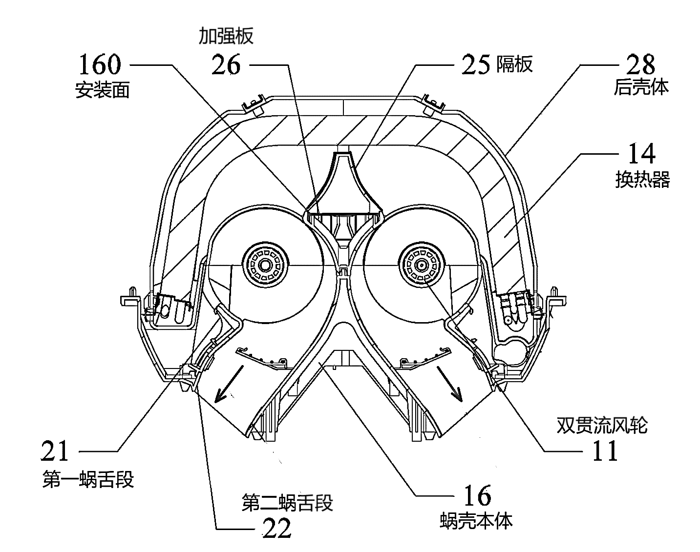 通过案例看公知常识类审查意见答复策略